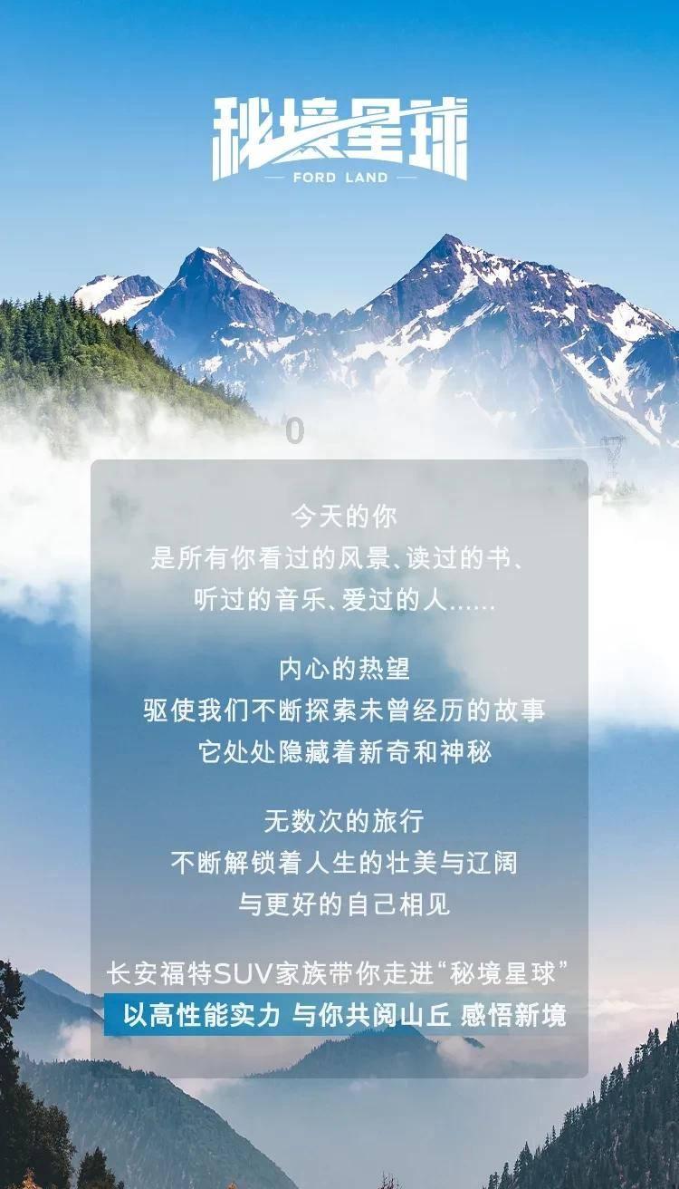 救援高中女孩