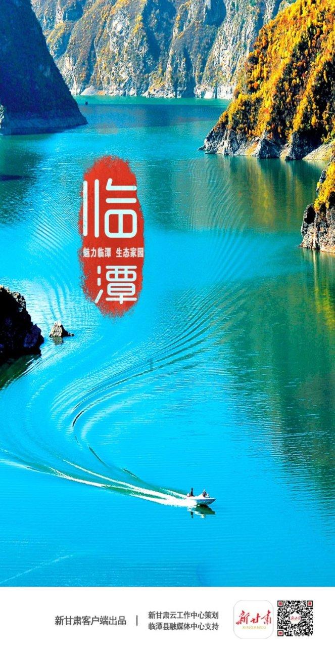 果冻向上跳