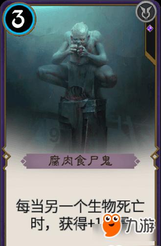 千架无人机点亮申城上空 上海黄浦警方硬核反诈