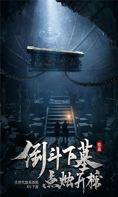 老旧城市找不同