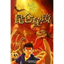 建议将更多黎药纳入医保目录