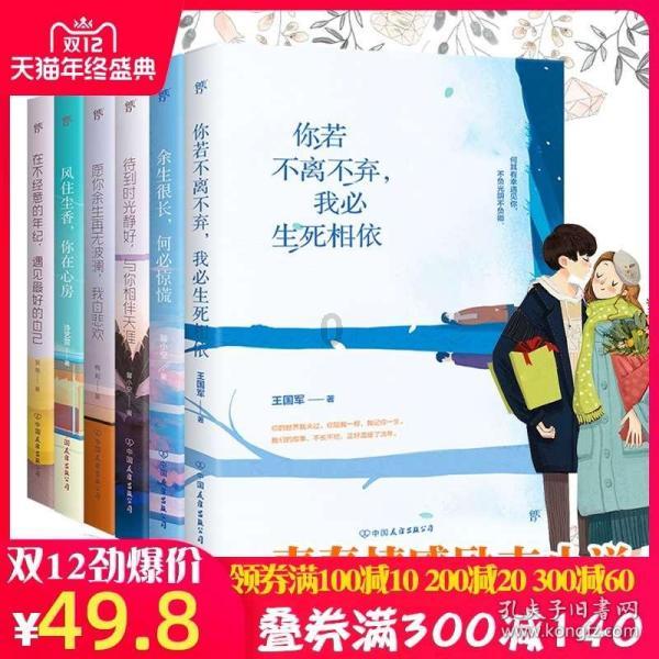 五彩弹珠祖玛
