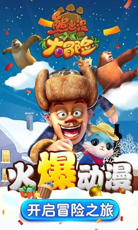 2024年2月份机动车检验周末服务时间表来了！