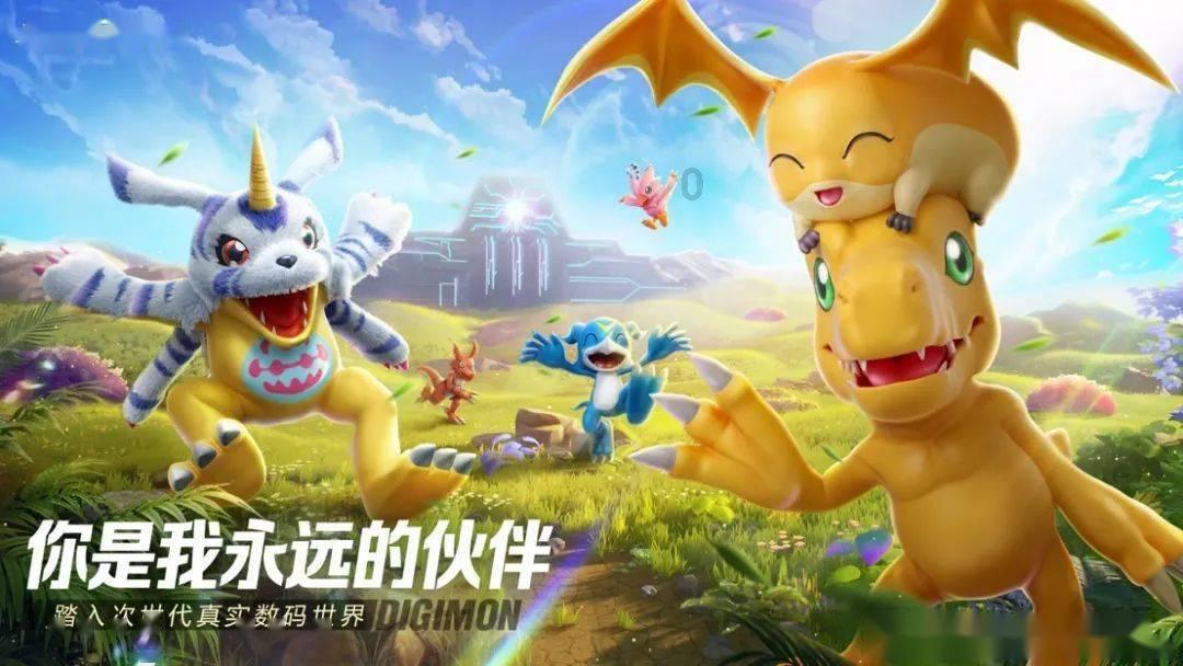 无名之辈