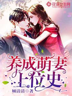 画线进球3