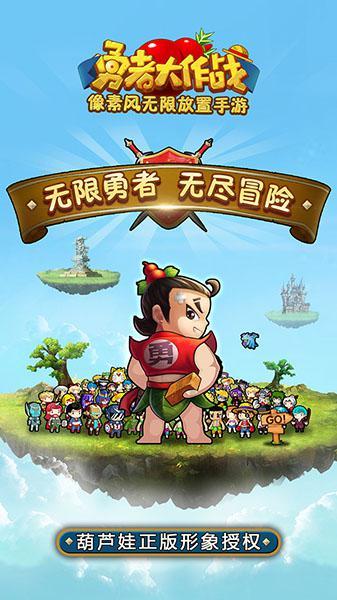 小猫钓鱼游戏龙王版有船