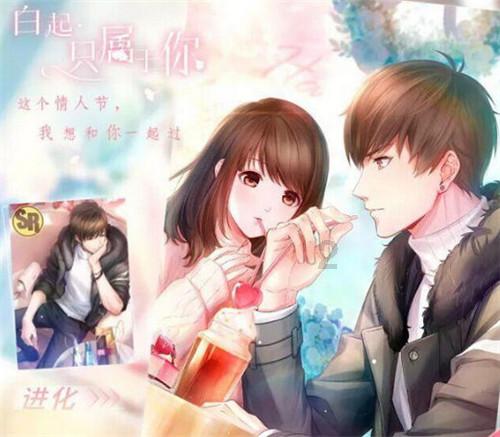 救援墨镜哥