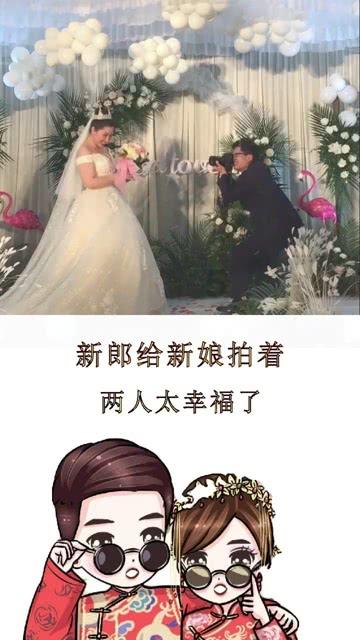 宝马5系后排座椅能打开到后仓吗？游戏画面