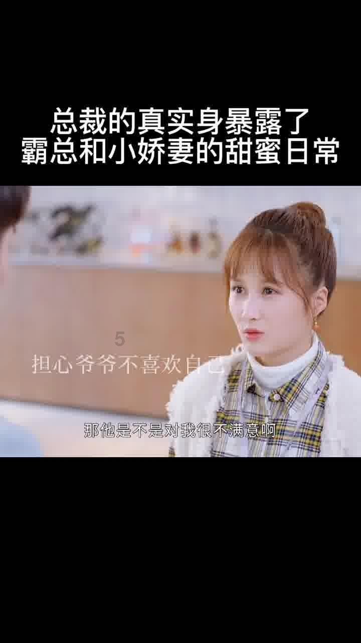 万词王