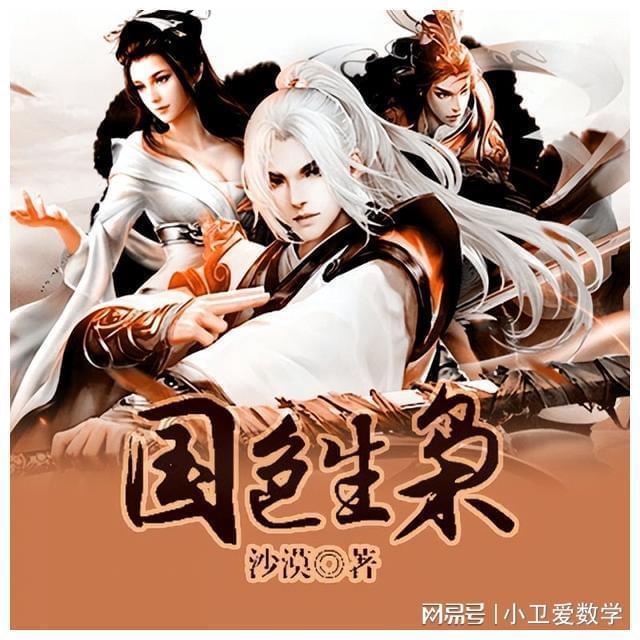 未来感拉满!SoReal洛阳·未来城科幻乐园1月21日正式开园