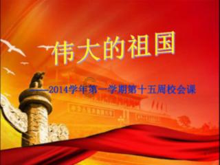 银河文明3