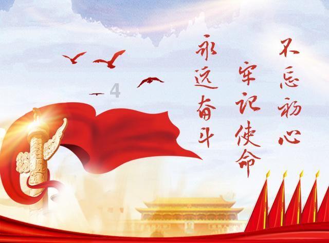 大无名森林逃生