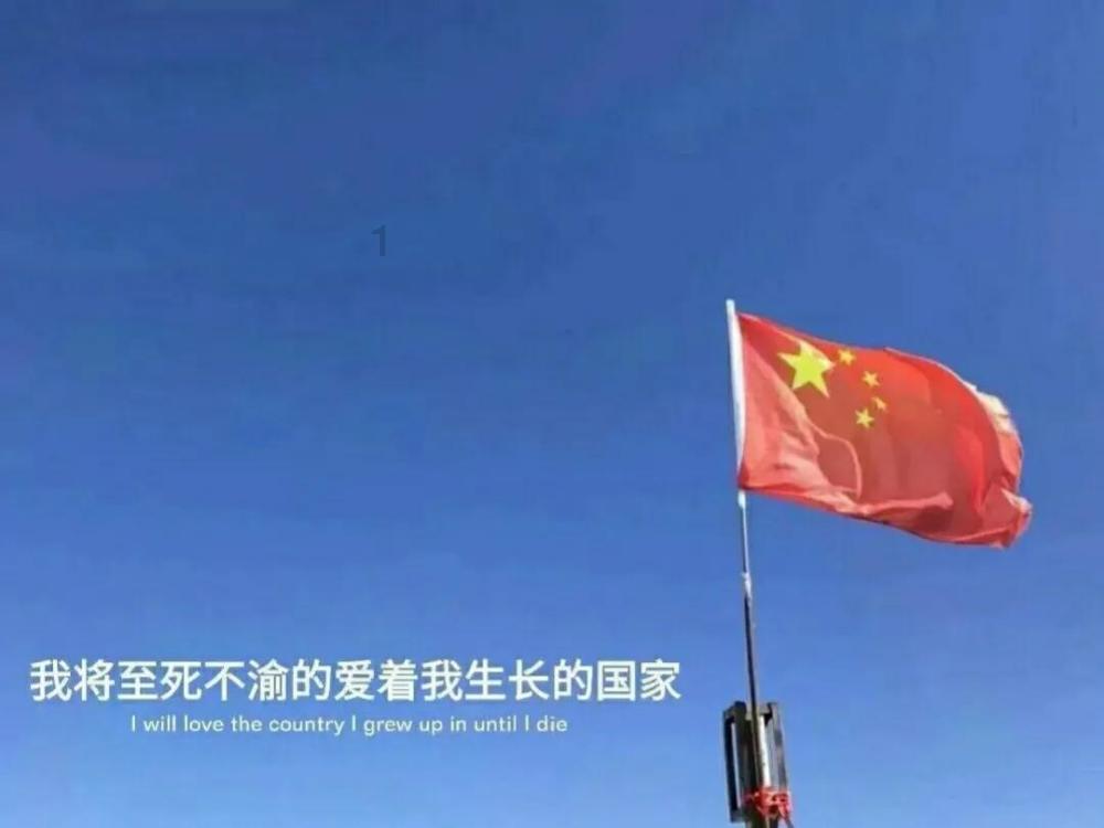 光剑战士中文版