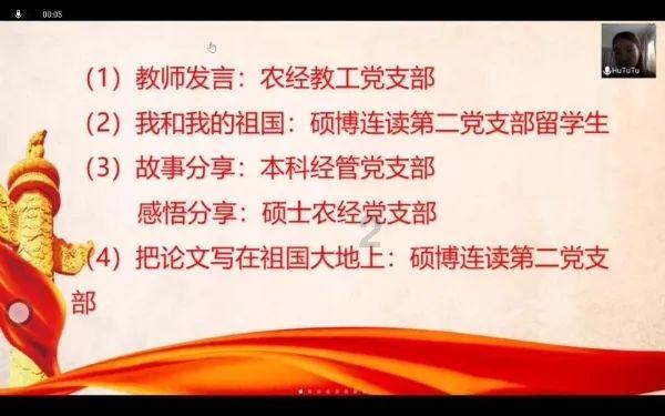 脑洞小老弟无实名认证