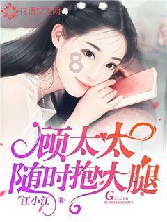 公主和美人鱼