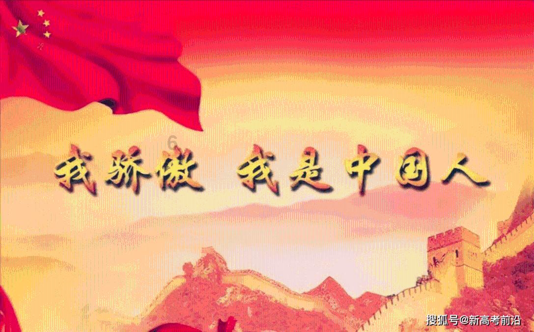 一个男生，前后因为同一个问题被两个女生的男朋友不喜欢，是算什么？游戏画面