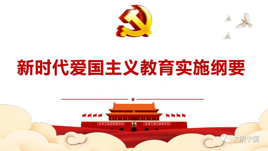 探索光物理学