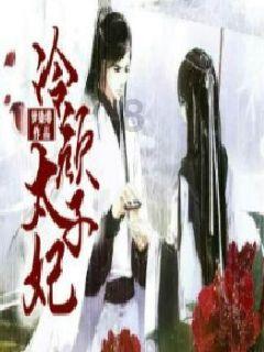 儿童保险有哪些有必要买？怎么买更便宜实用？游戏画面