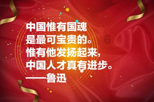 汽车新配的钥匙可以拧动 但是点不着火？游戏画面
