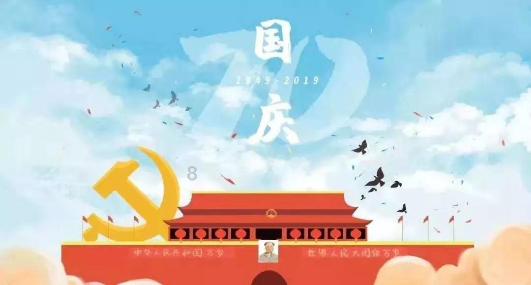 表情大乱斗