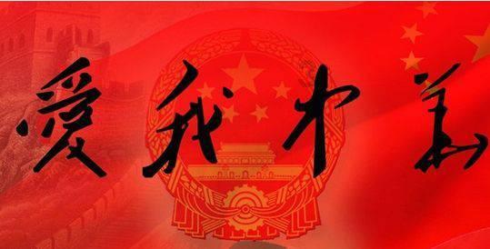 演《书剑恩仇录》30年后,演《要久久爱》,她没认出