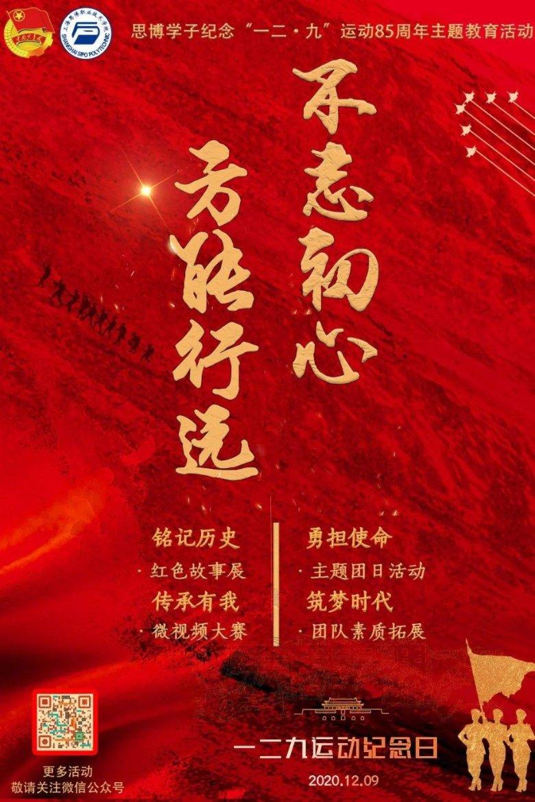 乱世终结战最强阵容搭配攻略