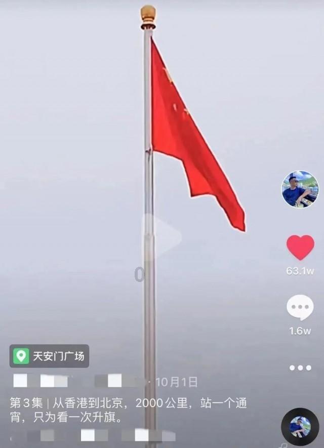 升空的愤怒奶奶