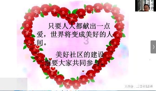 2023年黑龙江省推出33项医保便民服务举措 门诊异地就医定点医疗机构扩大到3475家