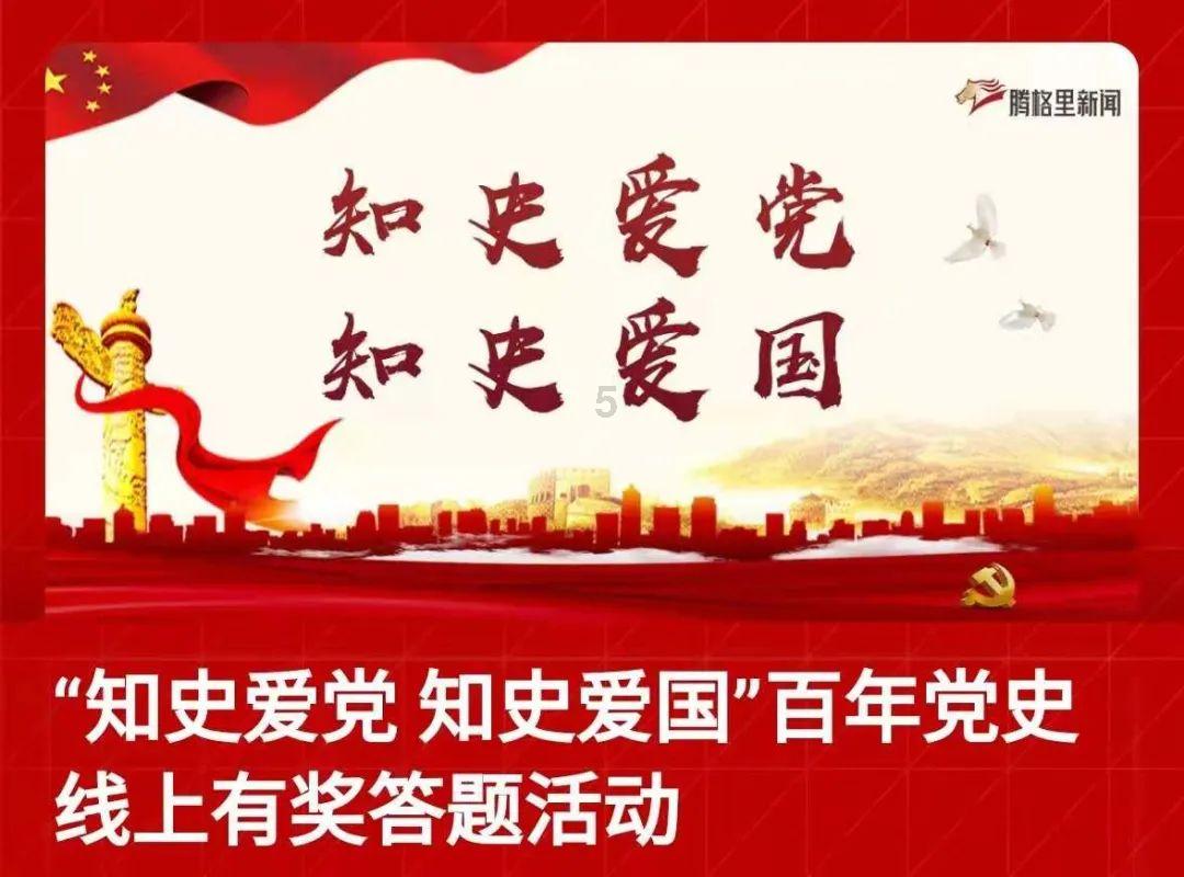 危险的亡命之徒