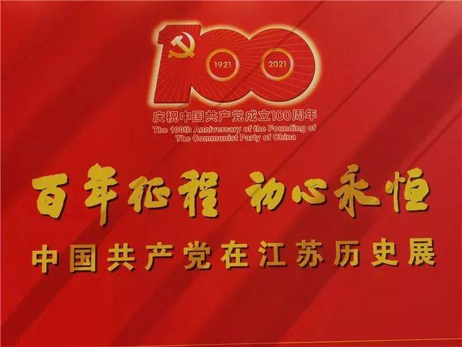 汽车新配的钥匙可以拧动 但是点不着火？游戏画面