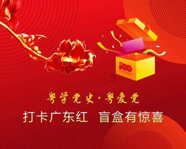 超级坦克联盟