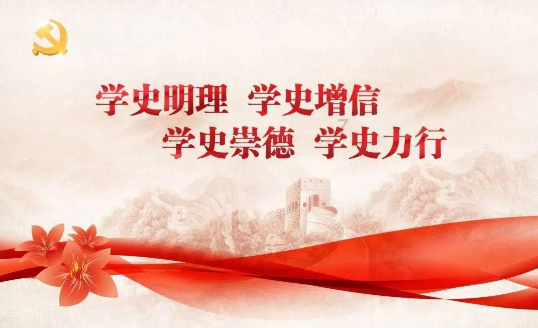 陕西眉县:野生羚牛频现红河谷森林公园