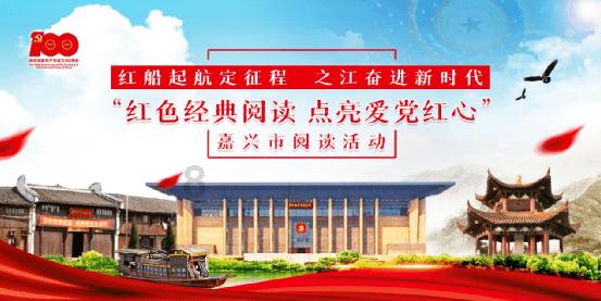 《如龙8无限财富》桐生一马支线死前日记剧情