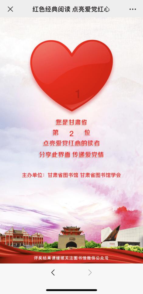 人工饲养繁殖东北虎，逐步实现“放虎归山”