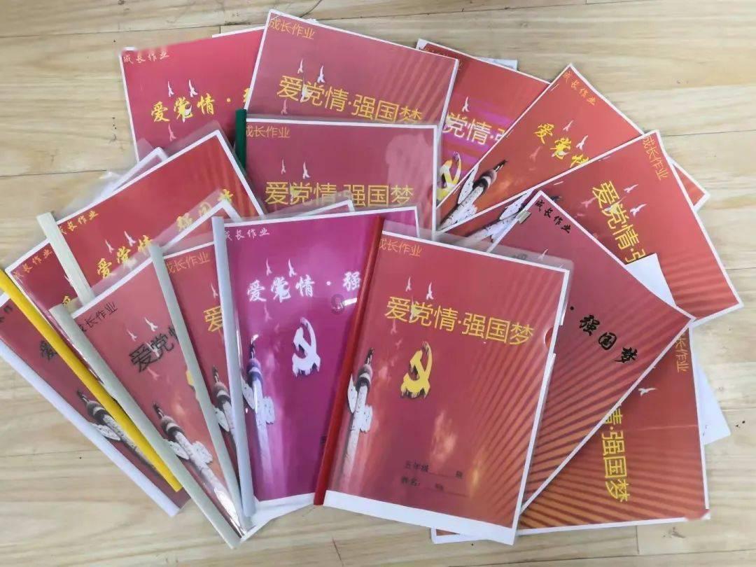 农场出逃大作战4