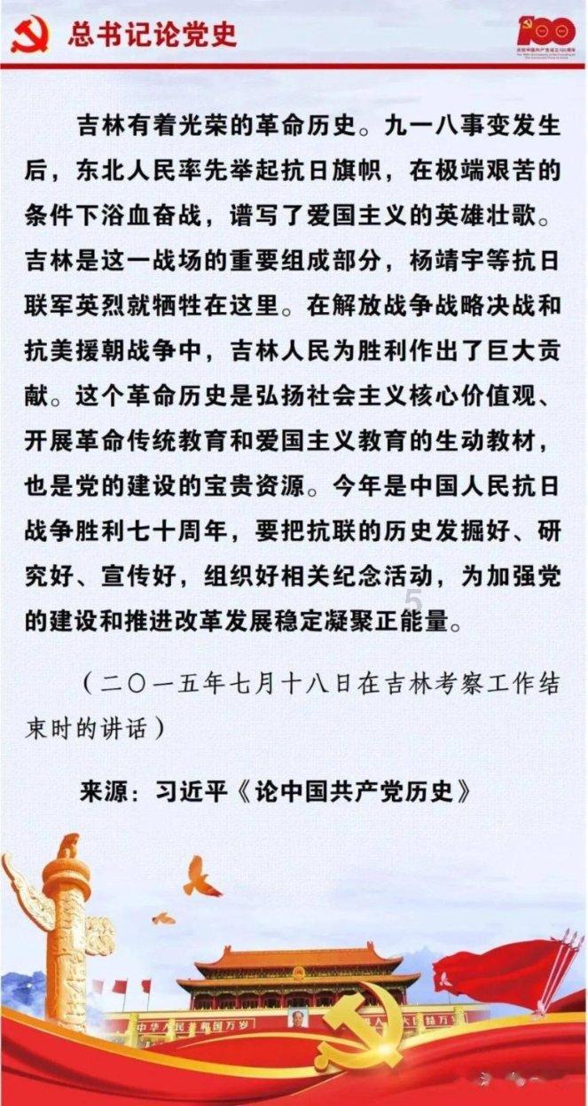 卢伟冰:小米14系列全新上市