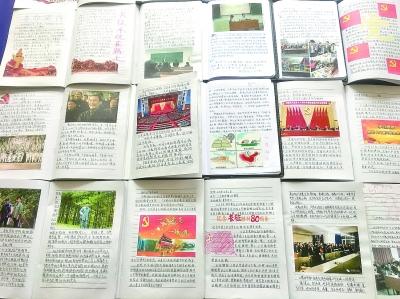 儿童保险有哪些有必要买？怎么买更便宜实用？游戏画面