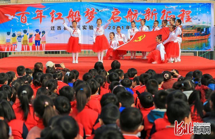 自由勇士历险记3
