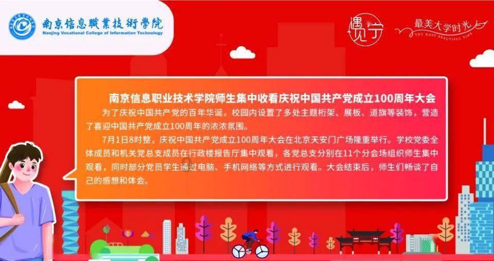 1gb等于多少mb啊？游戏画面