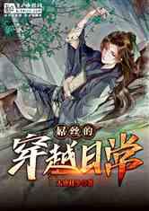 泰晤士：萨拉赫的伤情仍待详细评估，他可能提前回利物浦接受治疗