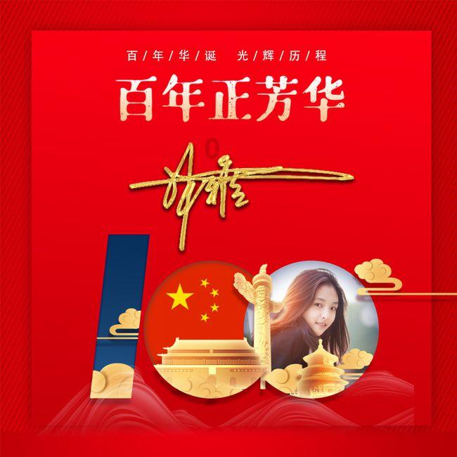 罗马诺：朗斯报价巴萨20岁后卫法耶，800万-900万欧租借