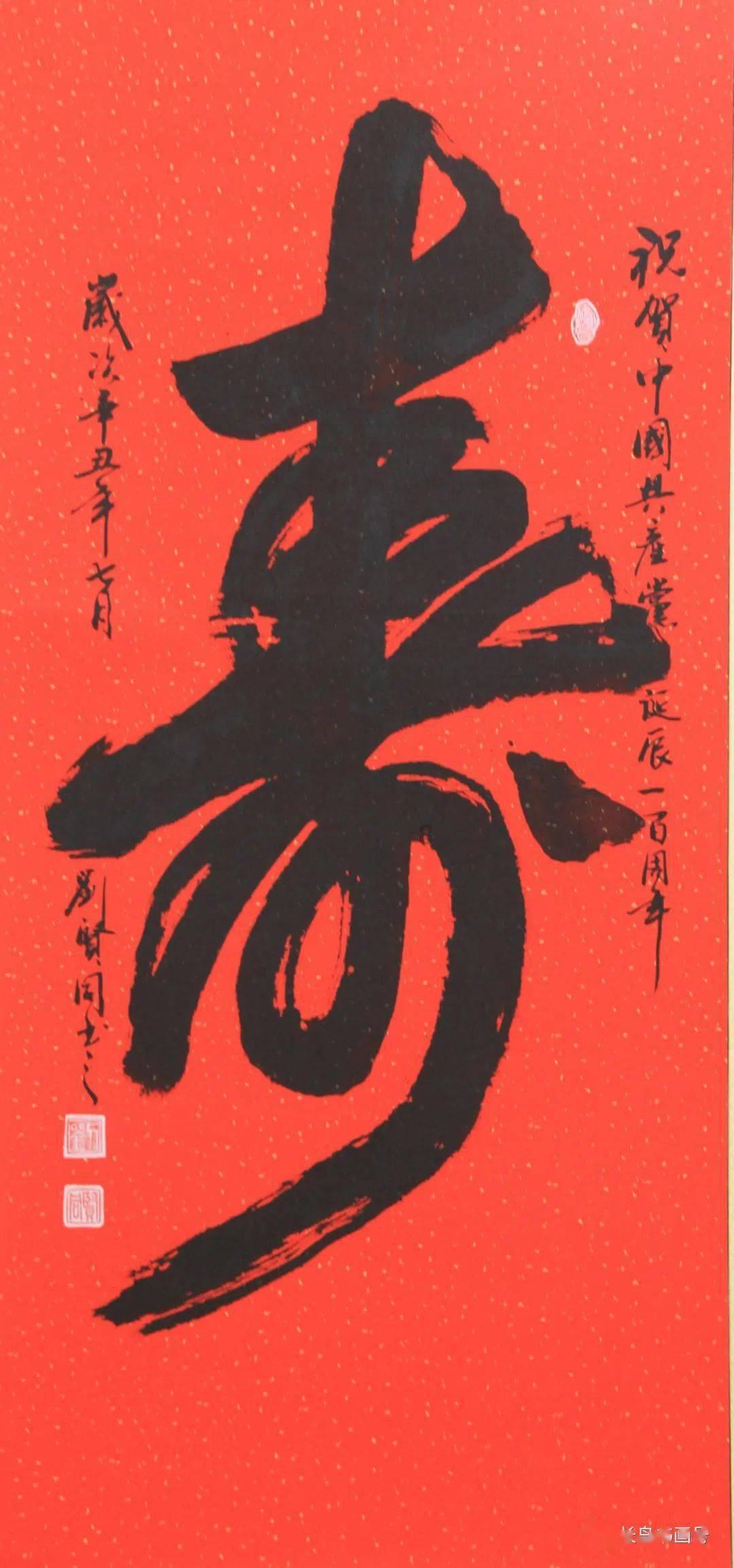 儿童保险有哪些有必要买？怎么买更便宜实用？游戏画面