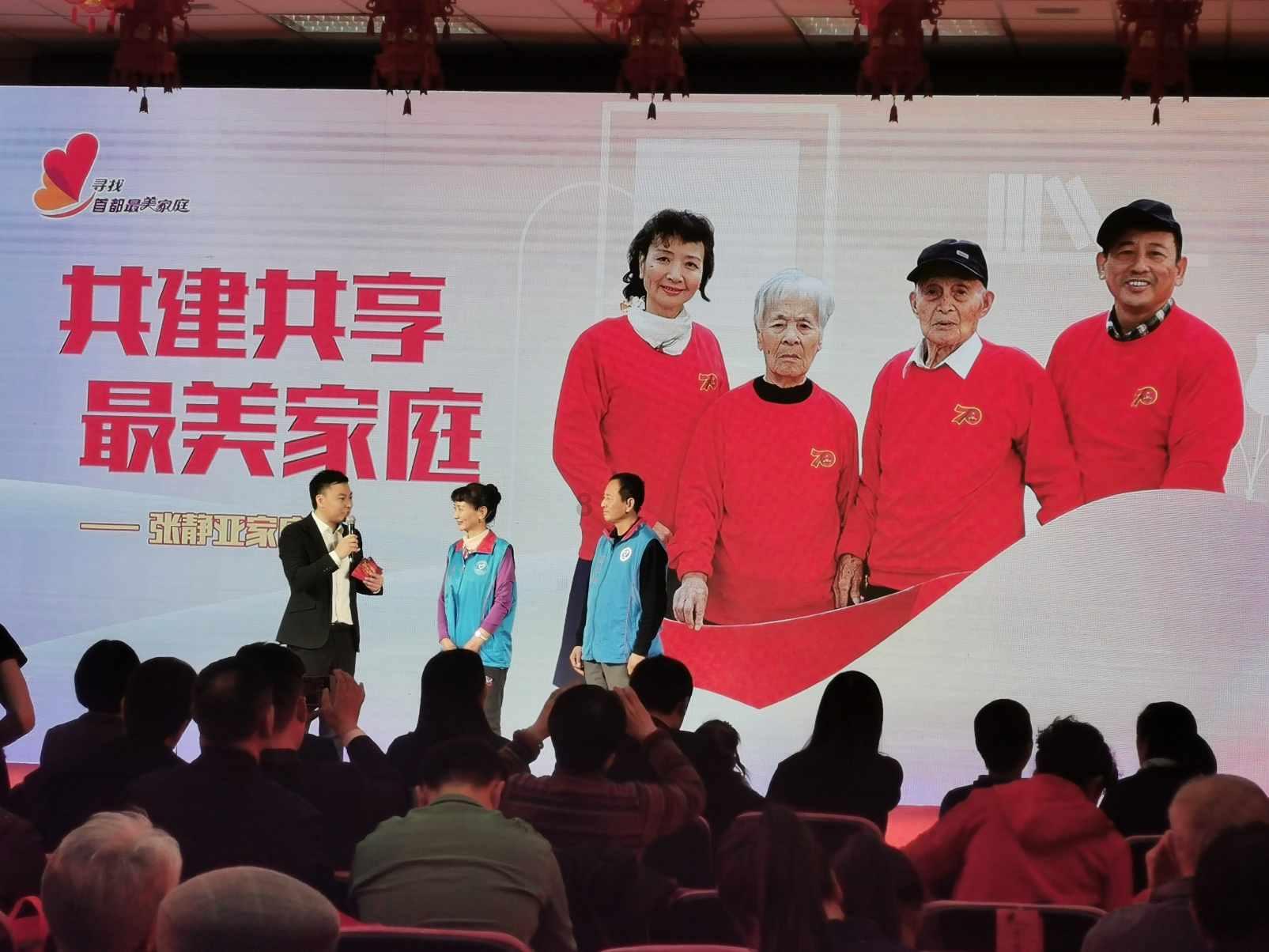 州十五届人大四次会议举行预备会议
