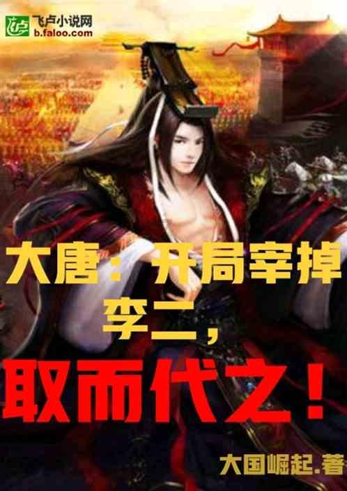 天下X天下