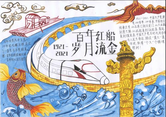 夫妻关系重要，还是兄弟姐妹情重要？游戏画面