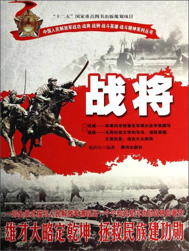逗小猴开心系列165