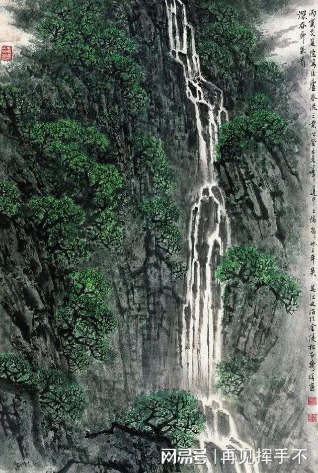 无人的神秘村